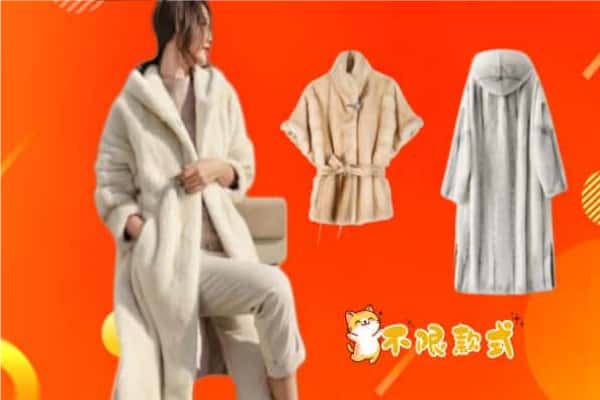 潍坊市青州回收貂皮