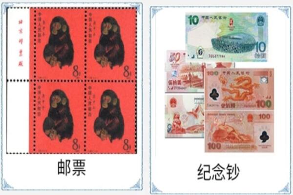 潍坊市青州回收邮票