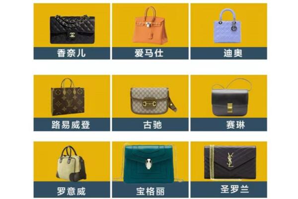 潍坊市青州回收品牌包包